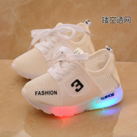 uploads/erp/collection/images/Children Shoes/0576xtp/XU0287504/img_b/img_b_XU0287504_1_l9oDVfH-rWFMfYtvTl2LVkipJjMokhJJ